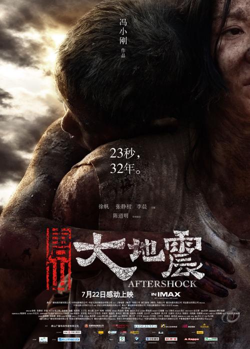 奥尔巴尼医学院毕业证电子图